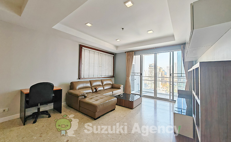 Nusasiri Grand Condo